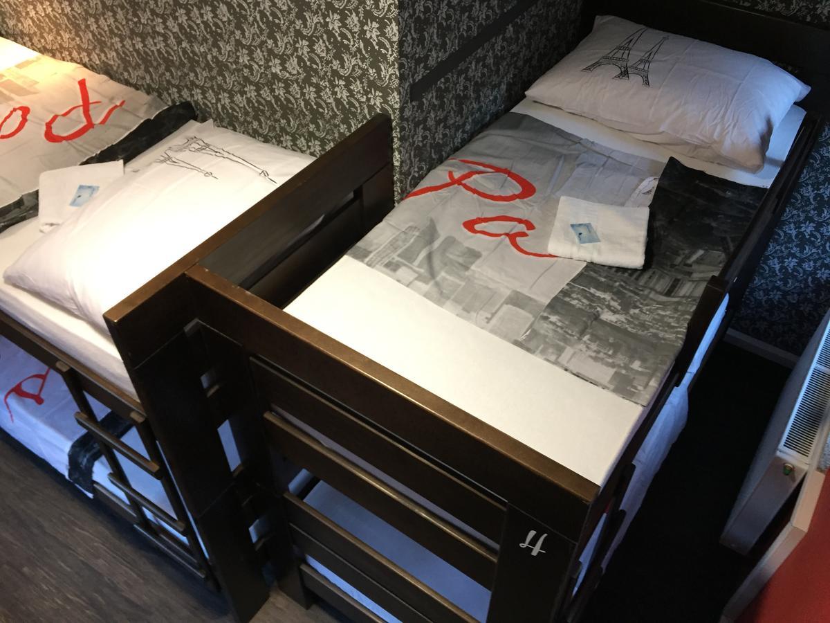 Hostel Paris Ζάγκρεμπ Εξωτερικό φωτογραφία